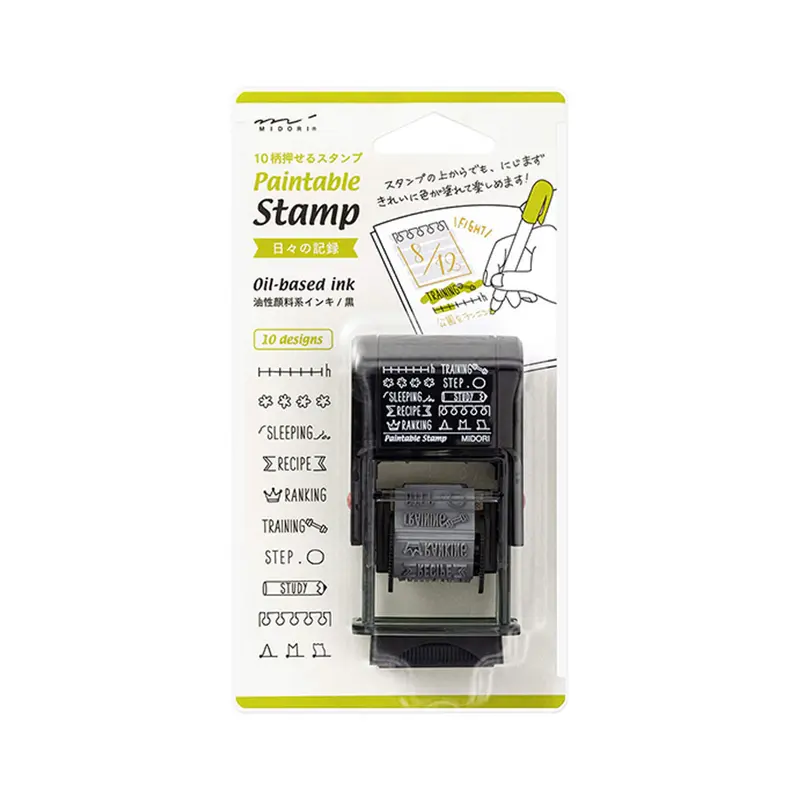 Midori Paintable Rotating Stamp - Daily Record