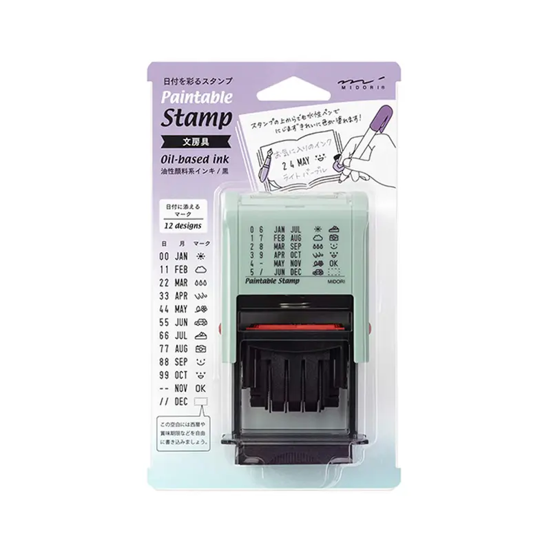 Midori Paintable Rotating Stamp Date - Stationery