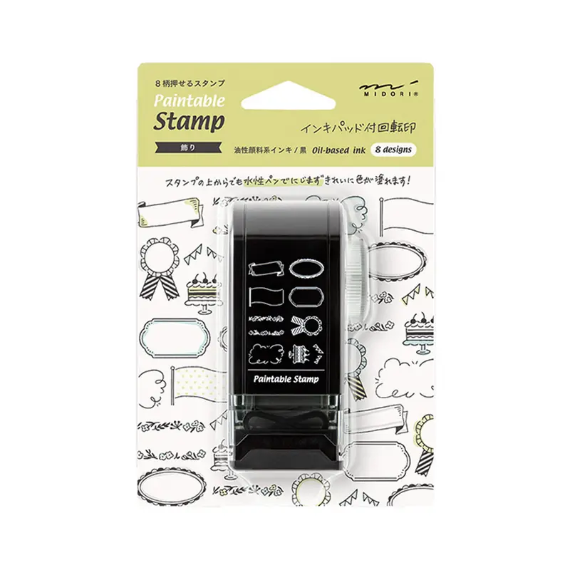 Midori Paintable Rotating Stamp Dial - Decorative