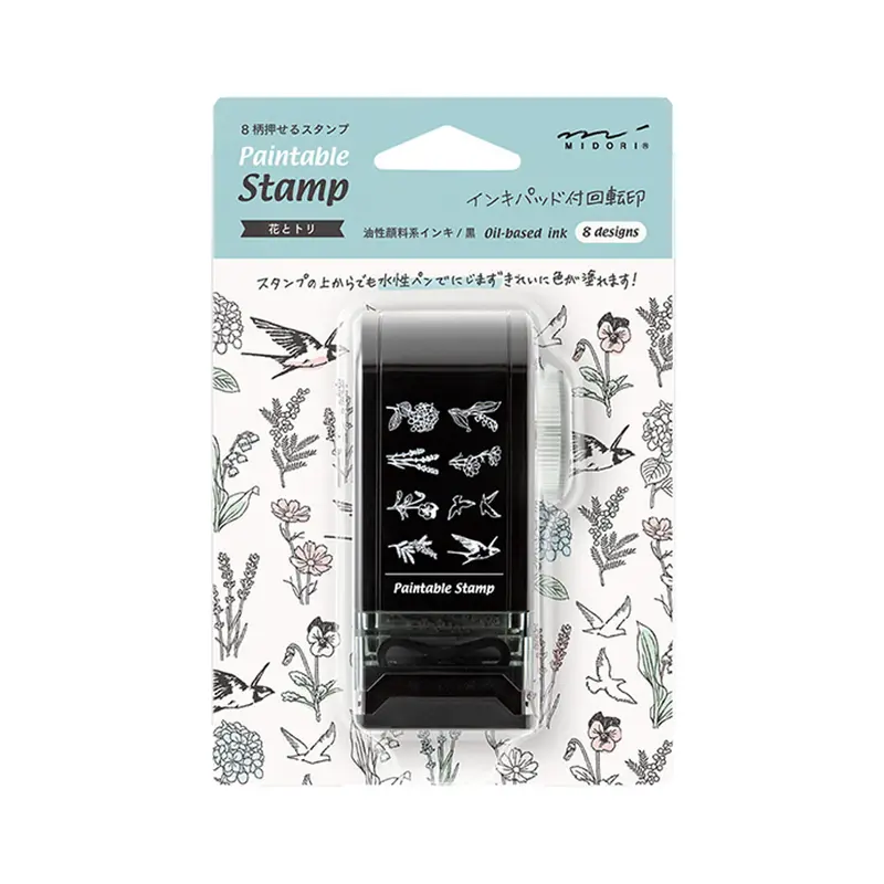 Midori Paintable Rotating Stamp Dial - Flower & Bird