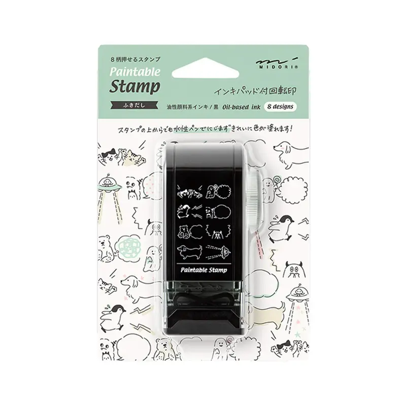 Midori Paintable Rotating Stamp Dial - Speech Bubble