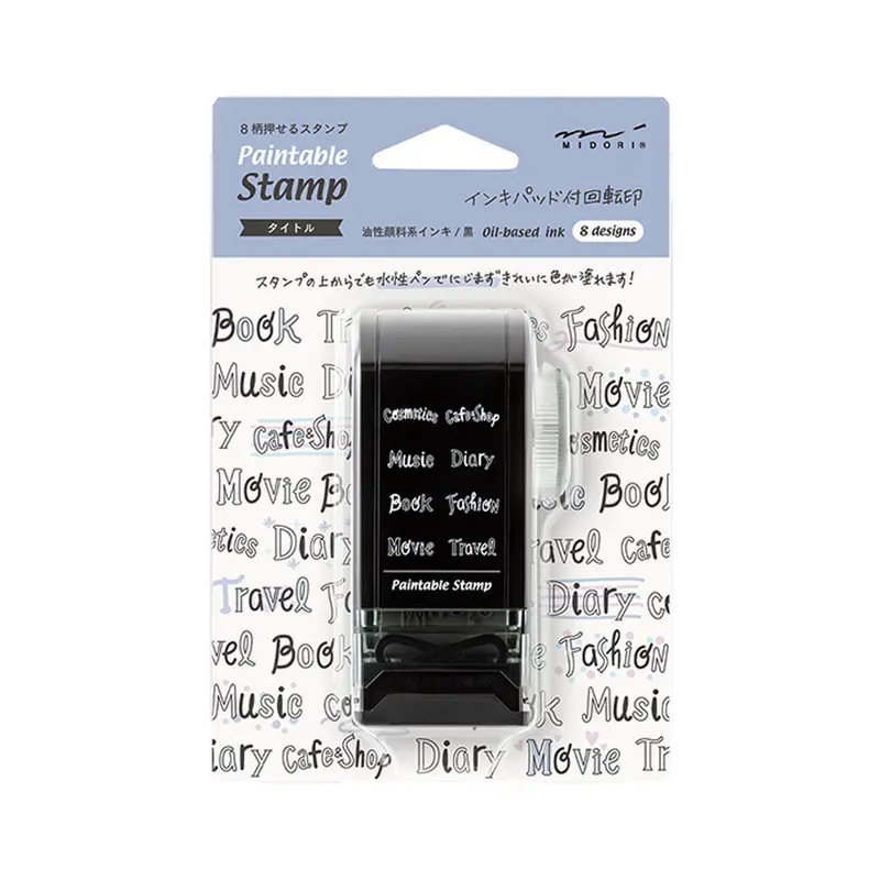 Midori Paintable Rotating Stamp Dial - Title