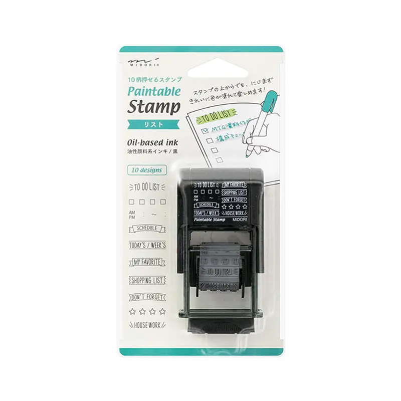Midori Paintable Rotating Stamp - List