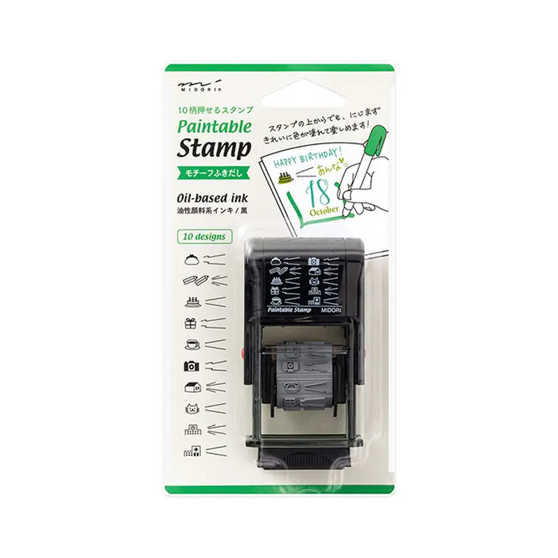 Midori Paintable Rotating Stamp - Motif Speech