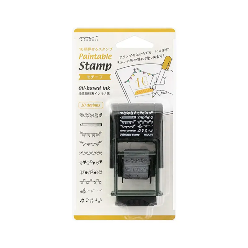 Midori Paintable Rotating Stamp - Motif