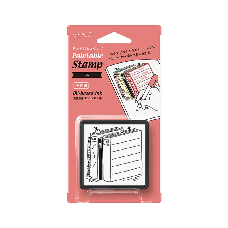 Midori Paintable Stamp Pre-inked - Book