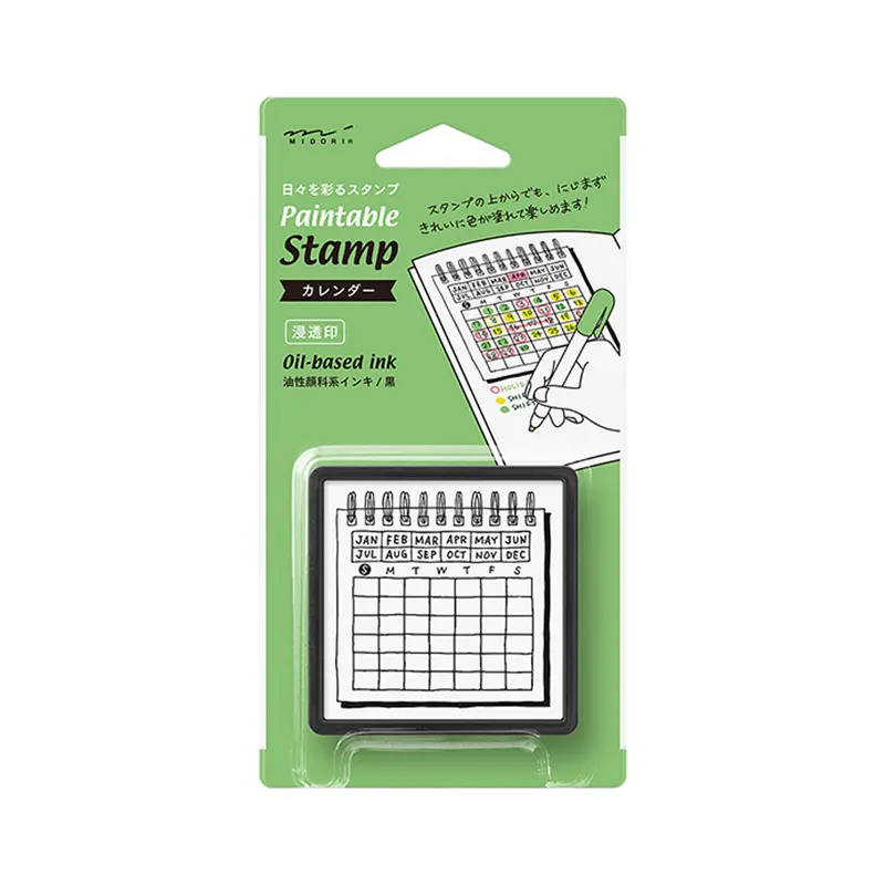 Midori Paintable Stamp Pre-inked - Calendar