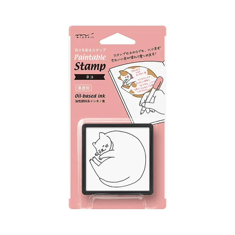 Midori Paintable Stamp Pre-inked - Cat