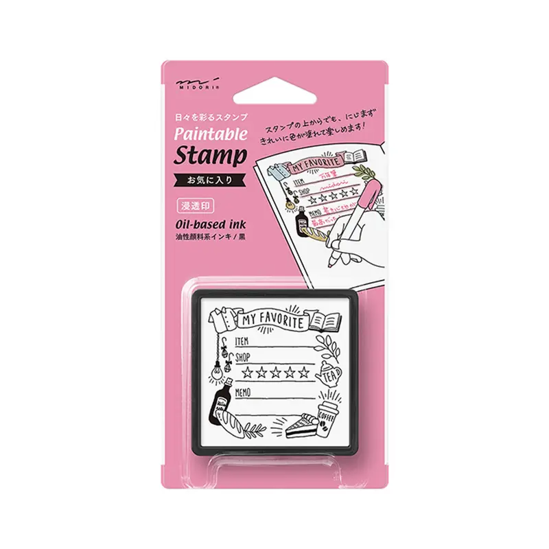 Midori Paintable Stamp Pre-inked - Favorite