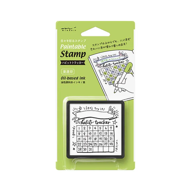 Midori Paintable Stamp Pre-inked - Habit Tracker