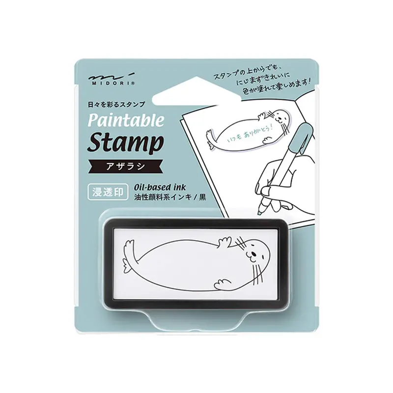 Midori Paintable Stamp Pre-inked Half Size - Seal