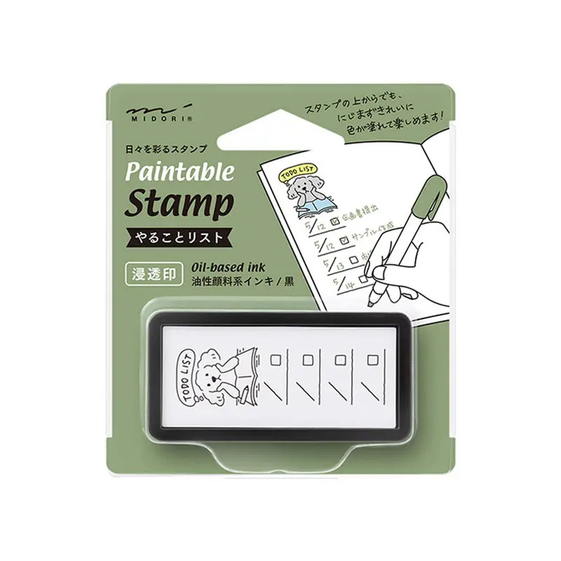 Midori Paintable Stamp Pre-inked Half Size - To-do List