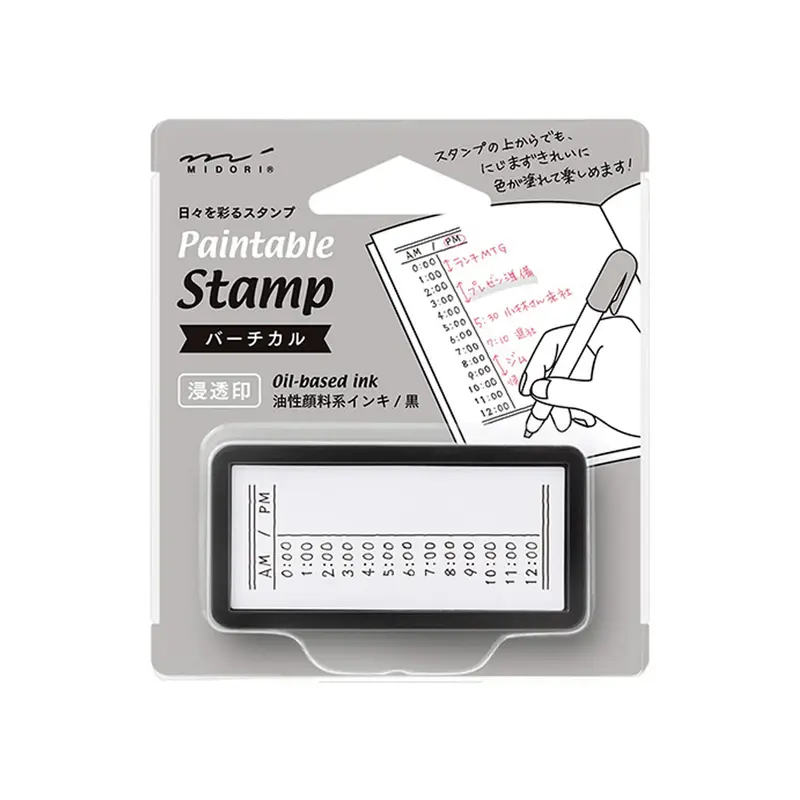 Midori Paintable Stamp Pre-inked Half Size - Vertical Pattern