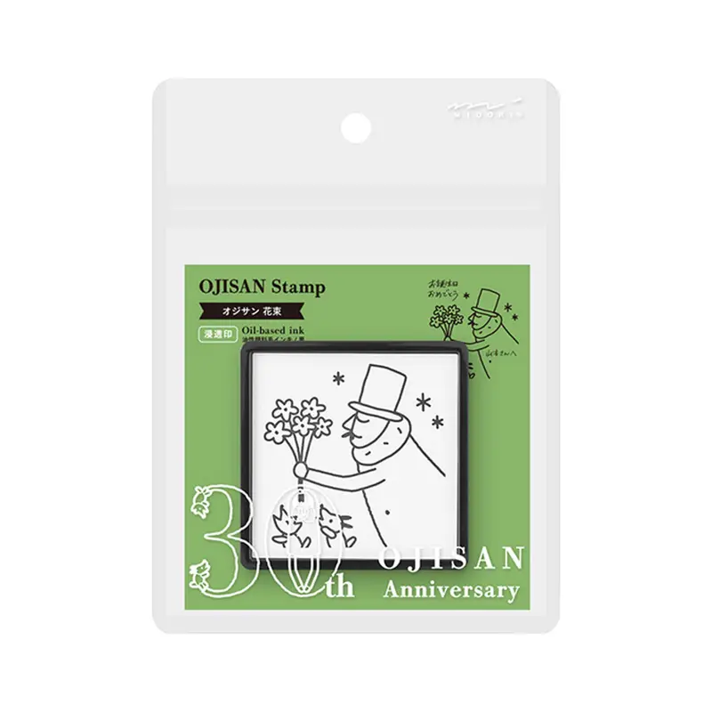Midori Paintable Stamp Pre-inked Ojisan 30th Anniversary - Bouquet