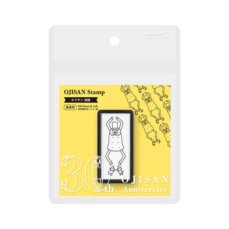 Midori Paintable Stamp Pre-inked Ojisan 30th Anniversary - Continuous Pattern