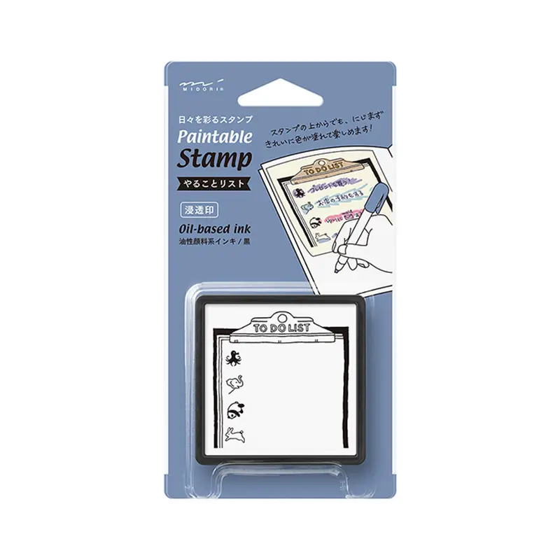 Midori Paintable Stamp Pre-inked - To-do List