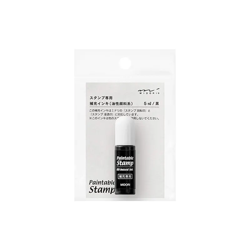 Midori Paintable Stamp Refill Ink Black