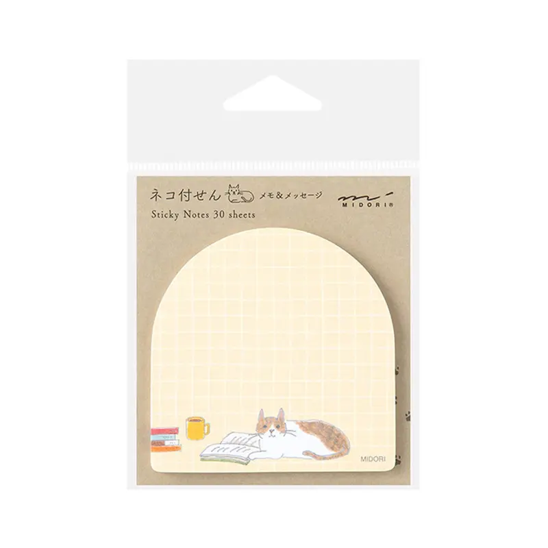 Midori Sticky Notes - Book and Cat