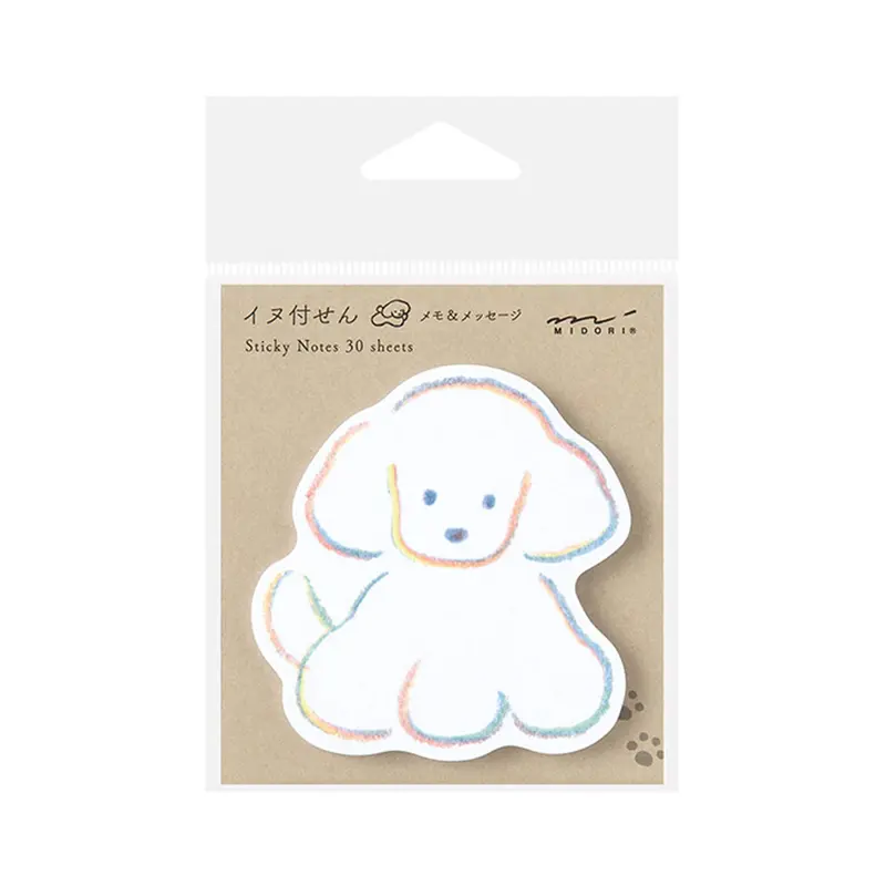Midori Sticky Notes - Die Cut Dog