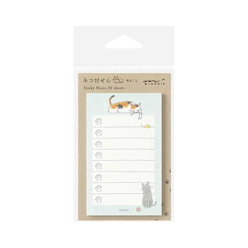 Midori Sticky Notes To Do - Cat Green