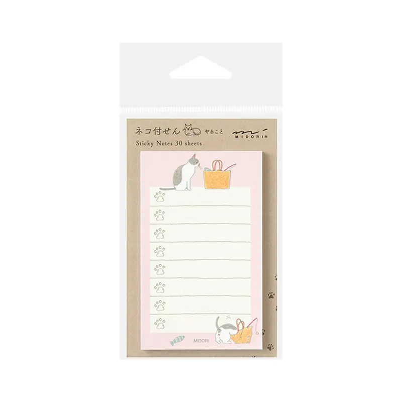Midori Sticky Notes To Do - Cat Pink
