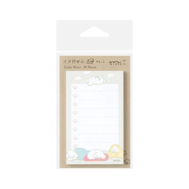 Midori Sticky Notes To Do - Dog Gray