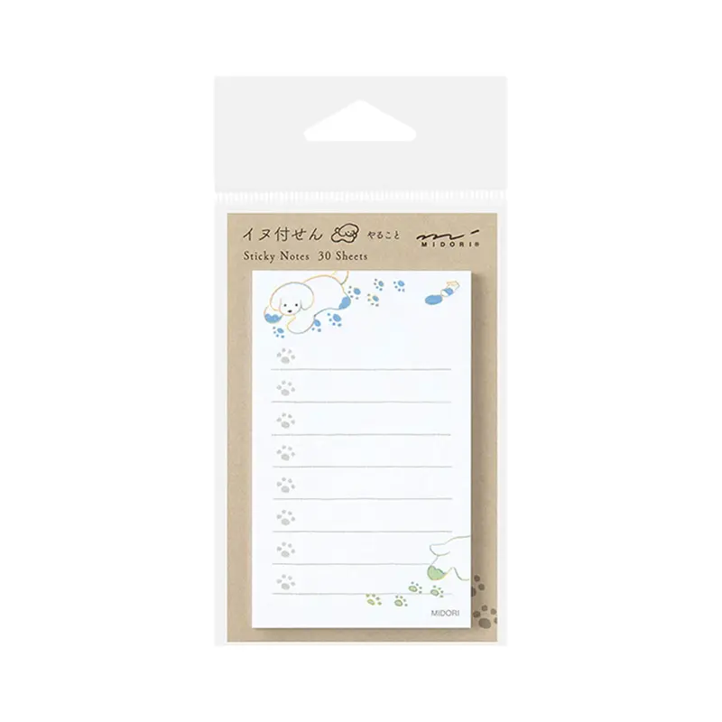 Midori Sticky Notes To Do - Dog White