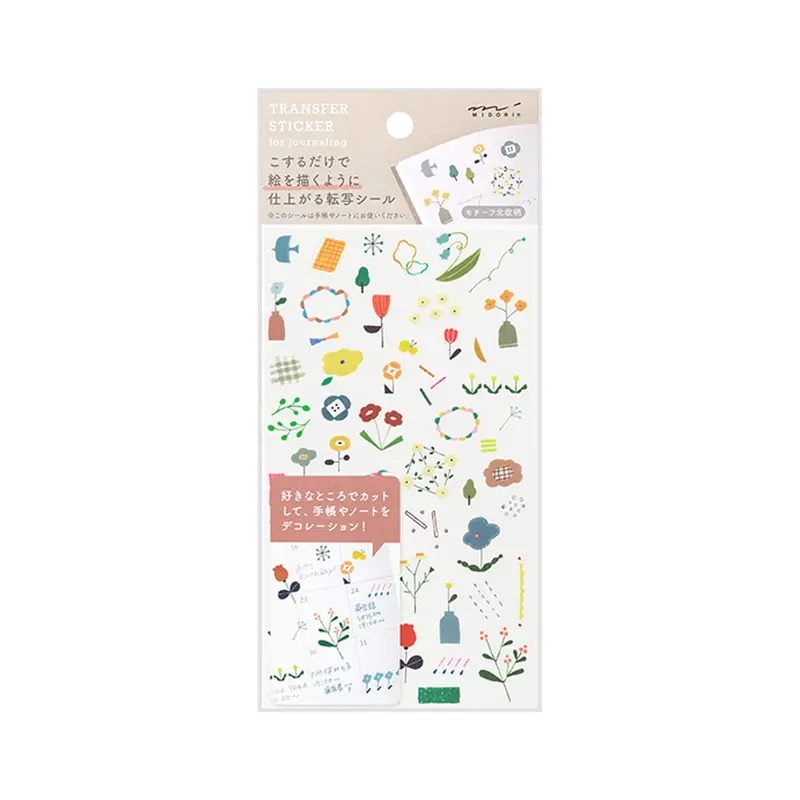 Midori Transfer Sticker - Motif Nordic