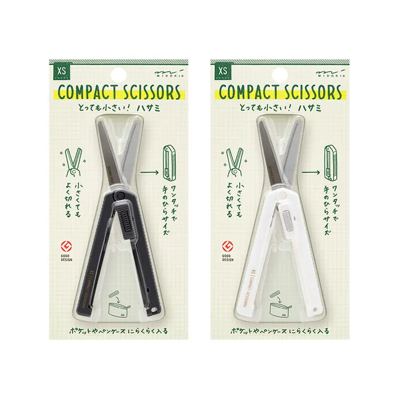 Midori XS Compact Scissors