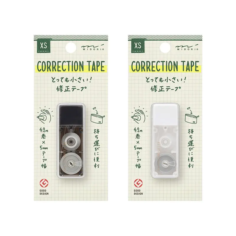 Midori XS Correction Tape