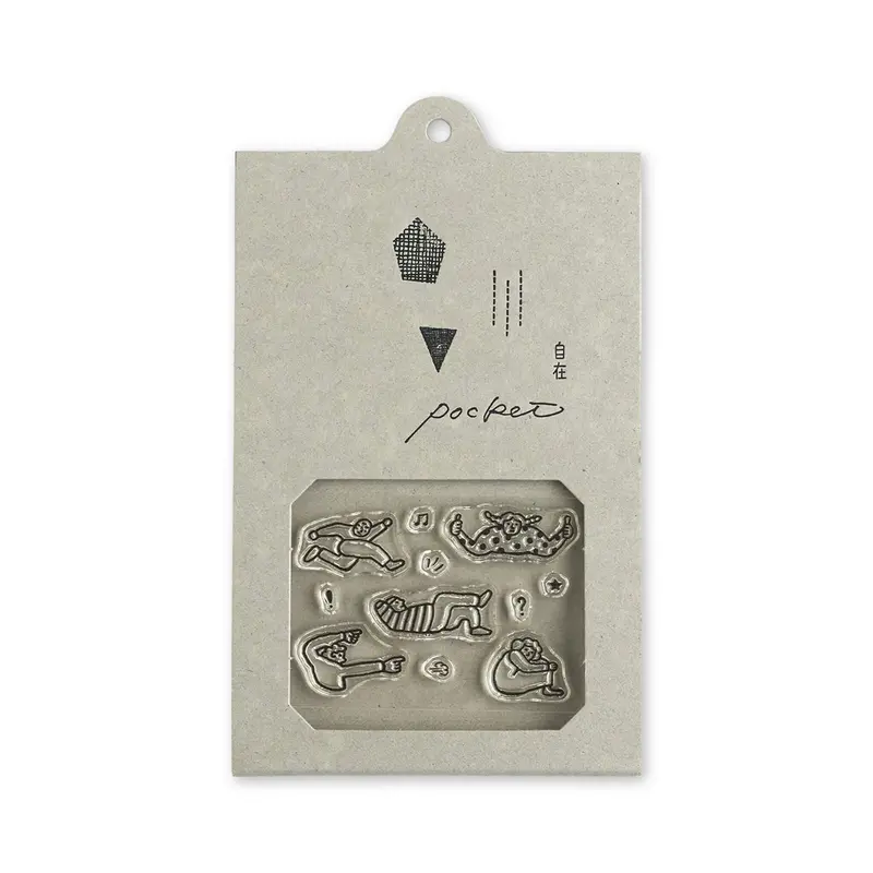 Mizushima JIZAI Clear Stamp Pocket - People Poses