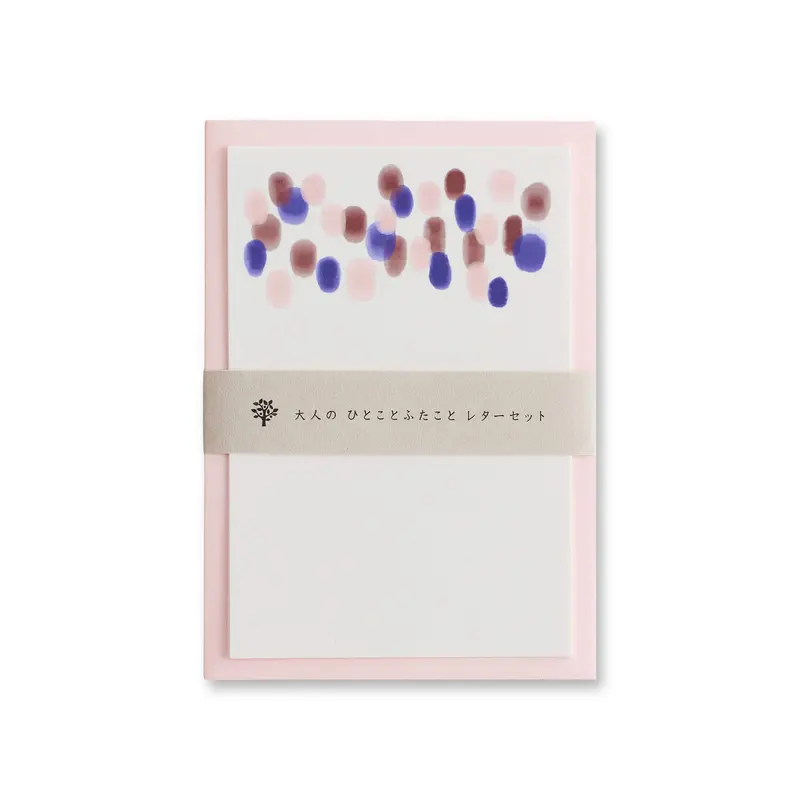 Mizushima Otona Short Note Letter Set - Tsubu