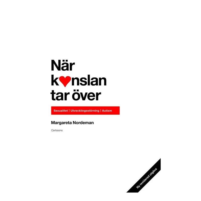 När känslan tar över