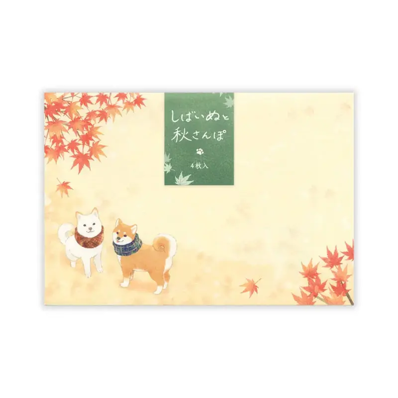 NB Envelopes - Autumn Scenery