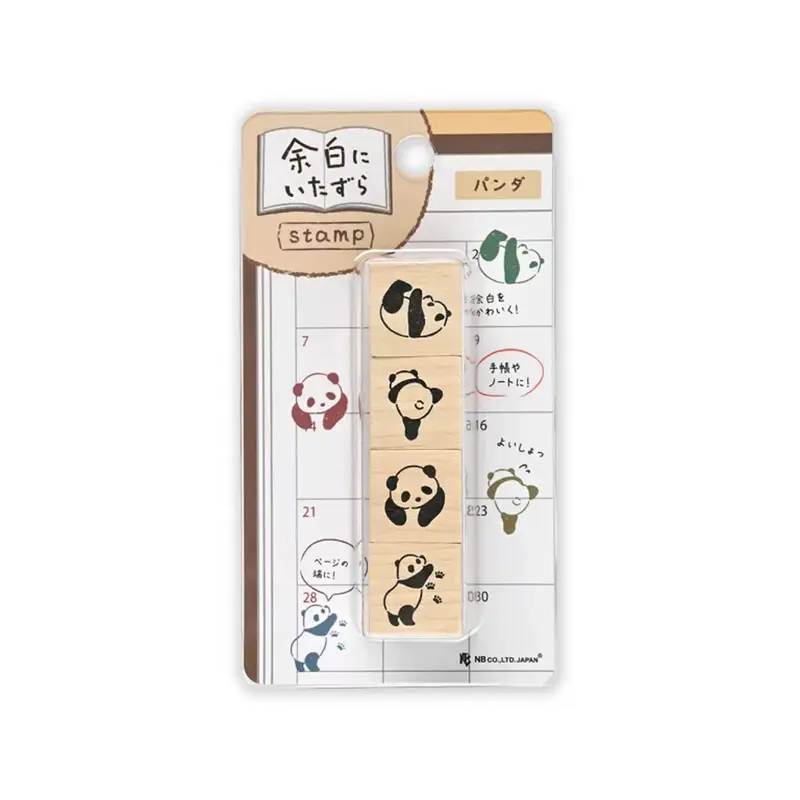NB Wooden Stamp Mischief in the Margin - Panda