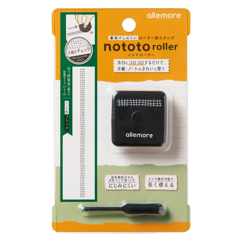 Nototo Roller Stamp - Black - Hand painted Plaid