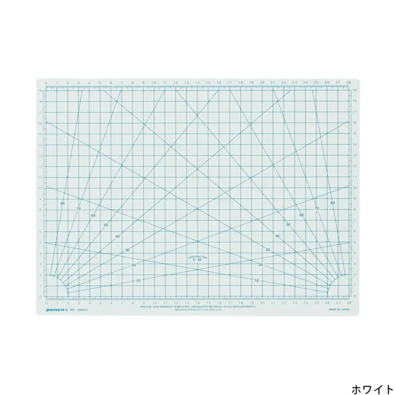 Operating Mat A4 - White