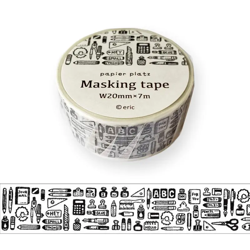 Papier Platz × Eric Washi Tape - Stationery