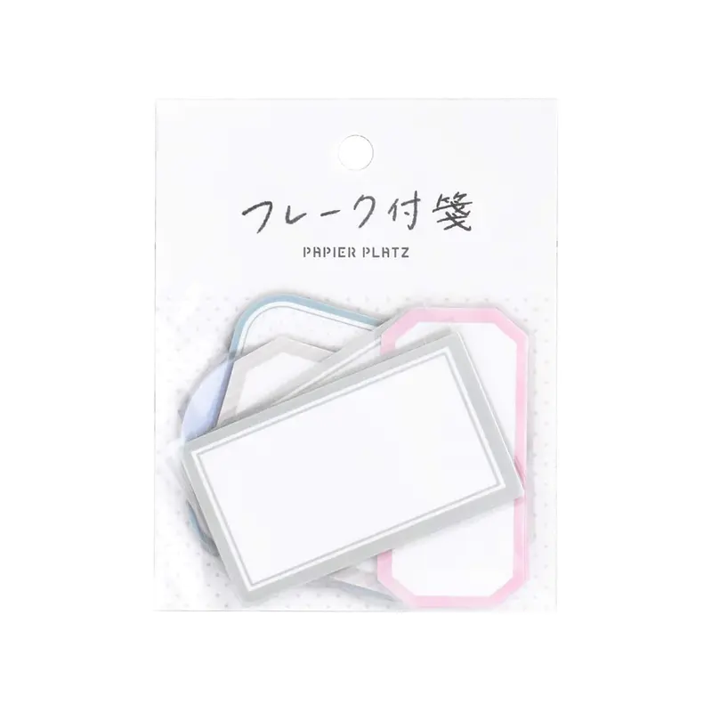 Papier Platz Flake Sticky Notes - Simple Frame