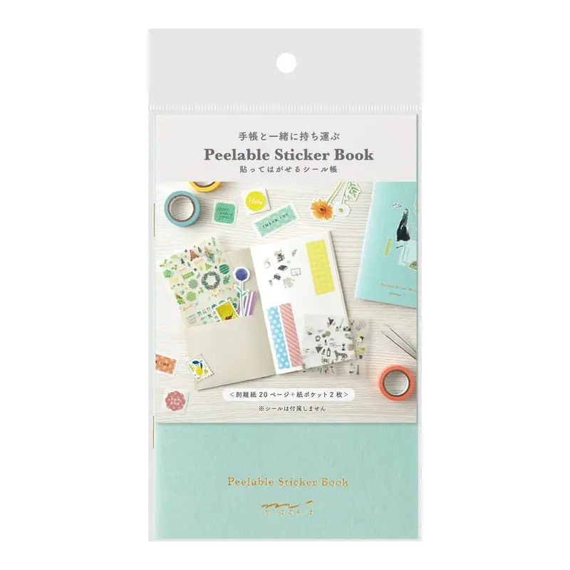 Peelable Sticker Book - Blue
