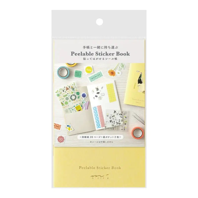 Peelable Sticker Book - Yellow