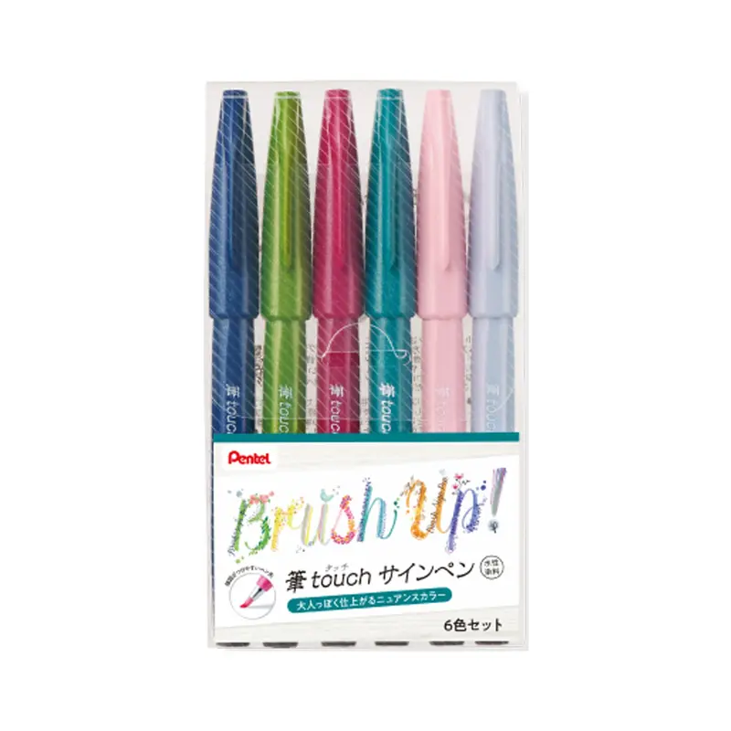 Pentel Fude Touch Brush Sign Pen 6-Color Set B