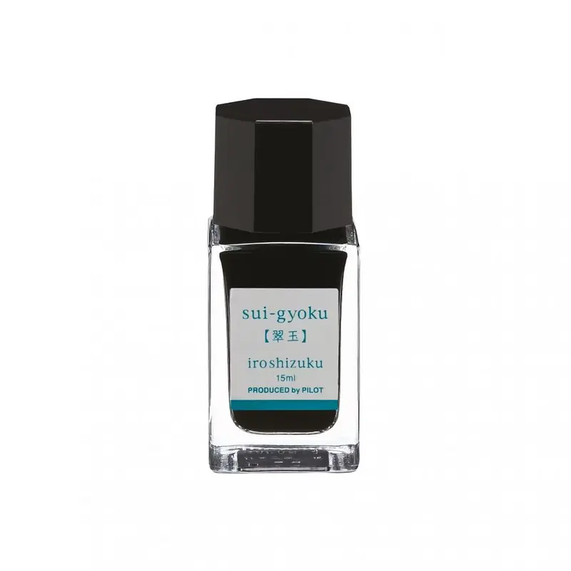 Pilot Iroshizuku Ink Mini - Emerald Sui-gyoku 15 ml