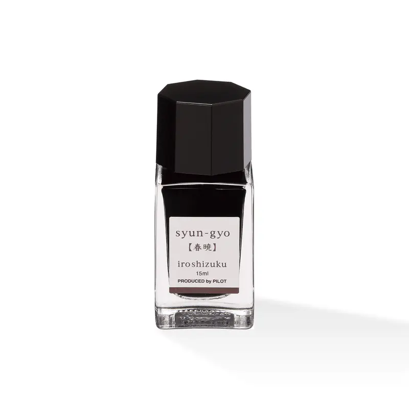 Pilot Iroshizuku Mini Bottled Ink 15ml - Syun-gyo