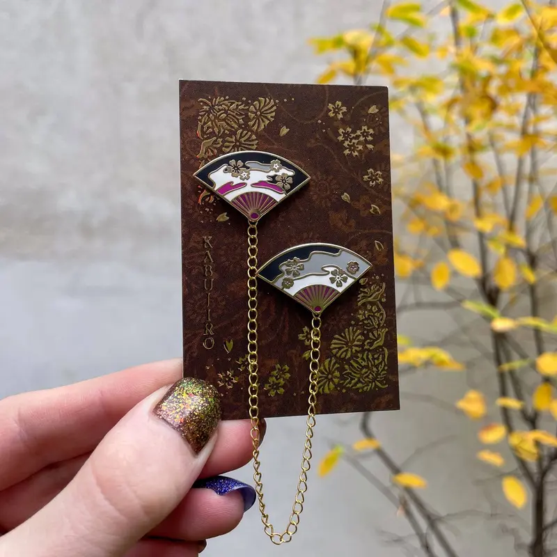Pin - Asexuell (Fan)