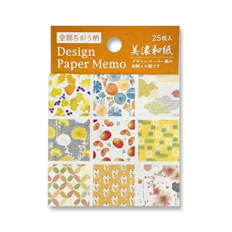 Pine Book Design Paper Memo - Yamabuki / Mino Washi