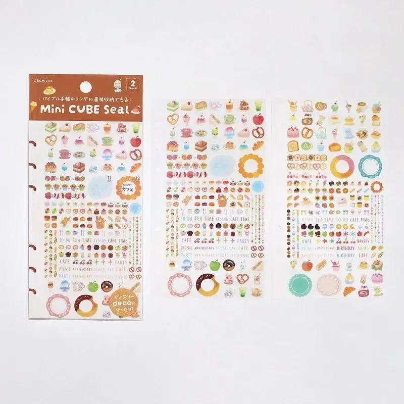 Planner Stickers Sheet 2-pack - A Bite of Sweets