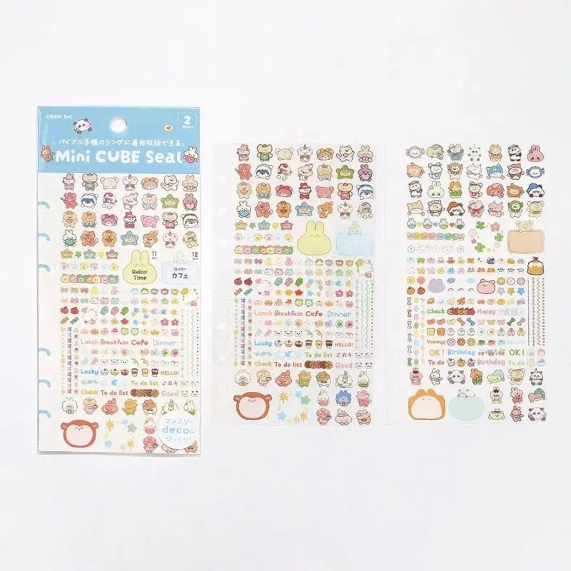 Planner Stickers Sheet 2-pack - Animal Palette