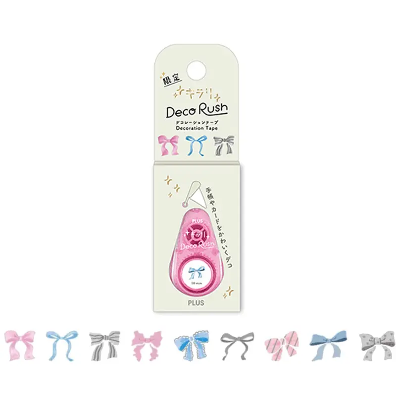 PLUS Deco Rush Wide Limited - Kirari - Ribbon