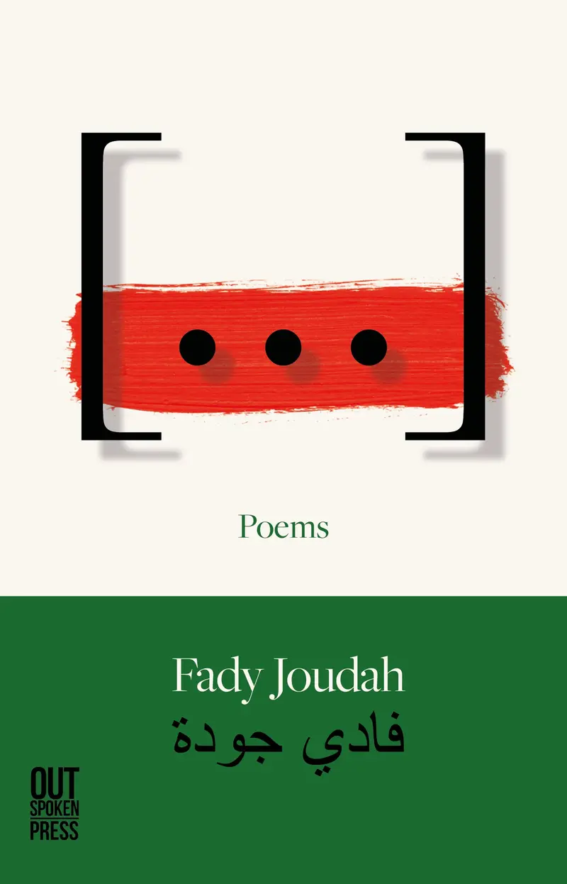 [...] Poems, by Fady Joudah